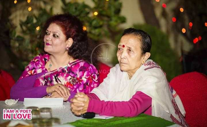 प्रणय दिवसमा अनुराधा कोइरालादेखि रुक्माङ्गत कटवालसम्मको कविता