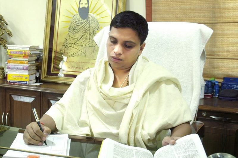 आचार्य बालकृष्णको आग्रह– जडीबुटी जोगाउनुस्