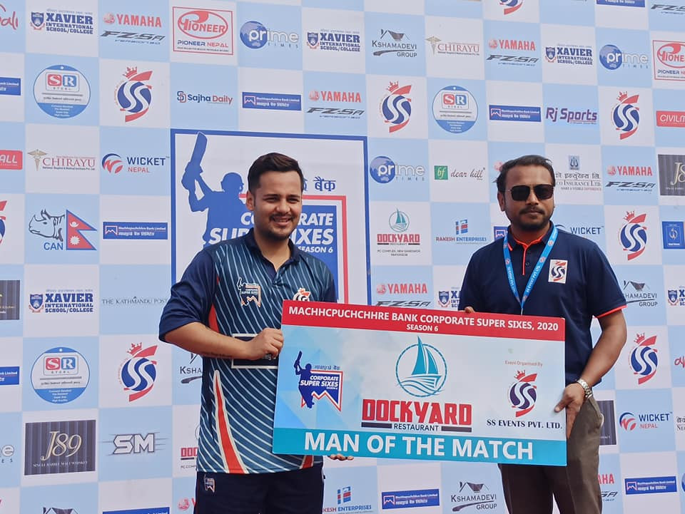 माछापुच्छ्रे बैंक कर्पोरेट सुपर सिक्सेसमा माछापुच्छ्रे बैंक प्रि–क्वाटरफाइनल प्रवेश