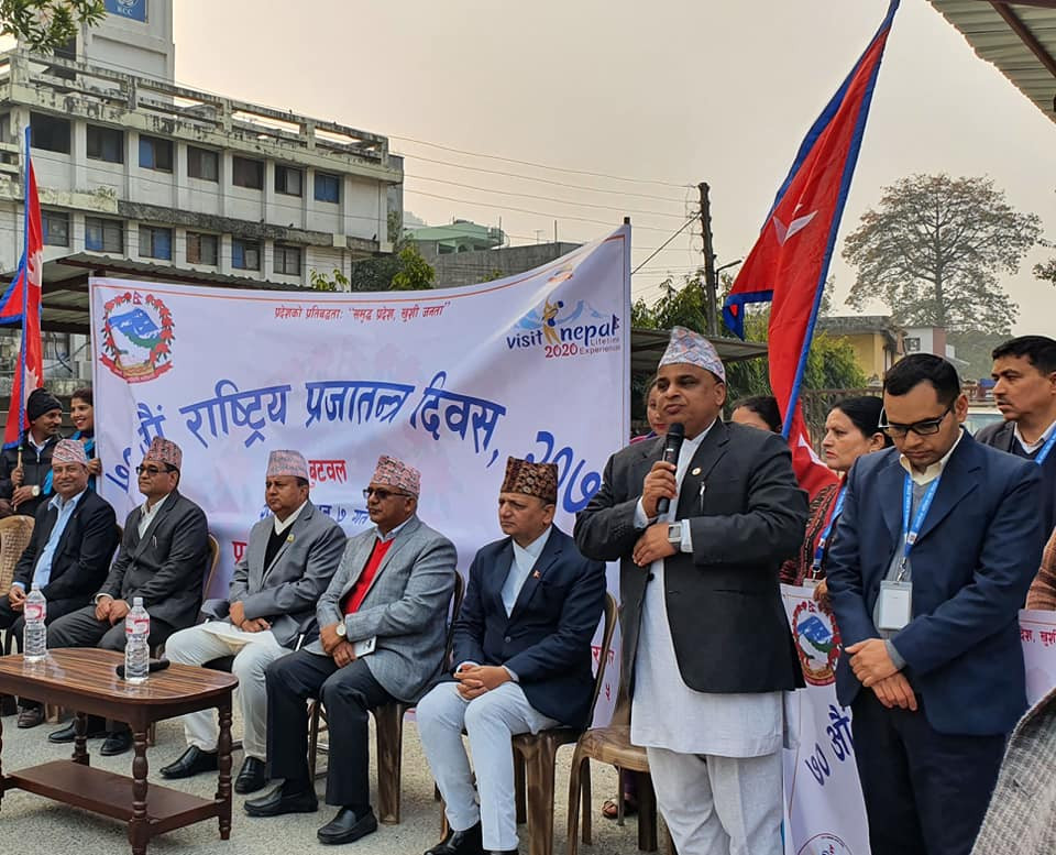 जनताको लामो संघर्षको उपलब्धि प्रजातन्त्रः मुख्यमन्त्री पोखरेल
