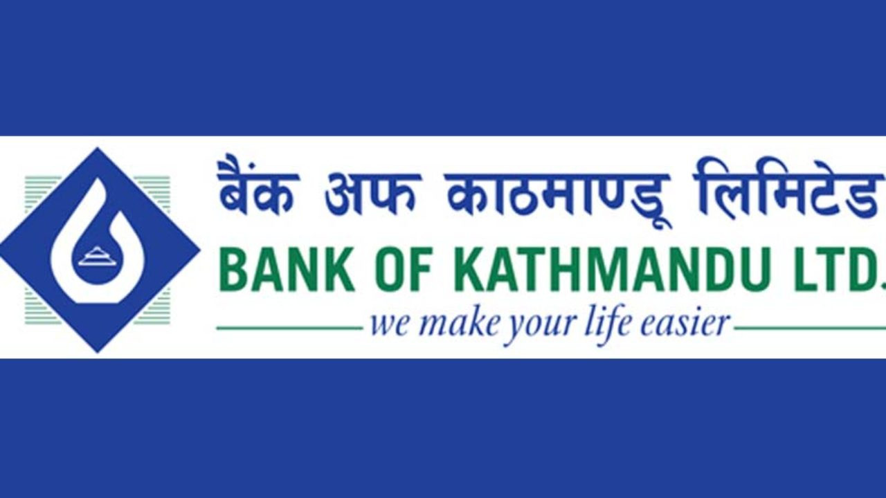 बाल अस्पताललाई बैंक अफ काठमाडौले दियो एक करोड