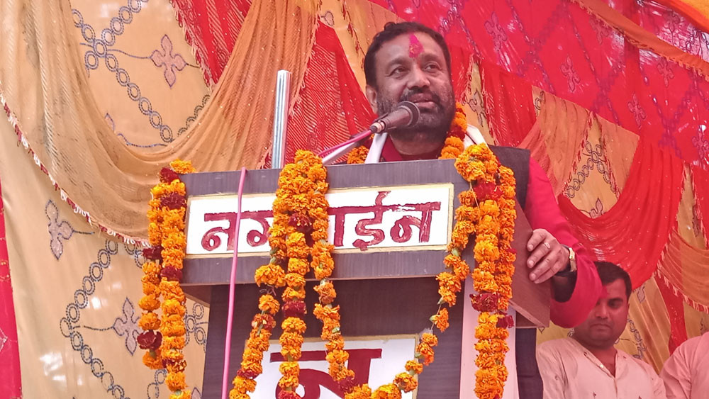 'लुटिङ' गर्नेलाई भगवान शिवले संहार गरुन्: निधि