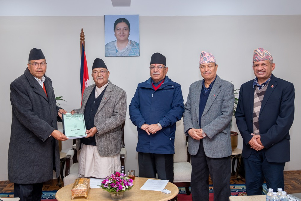 नेकपाको कार्यदलले बुझायो एमसीसीको अध्ययन प्रतिवेदन