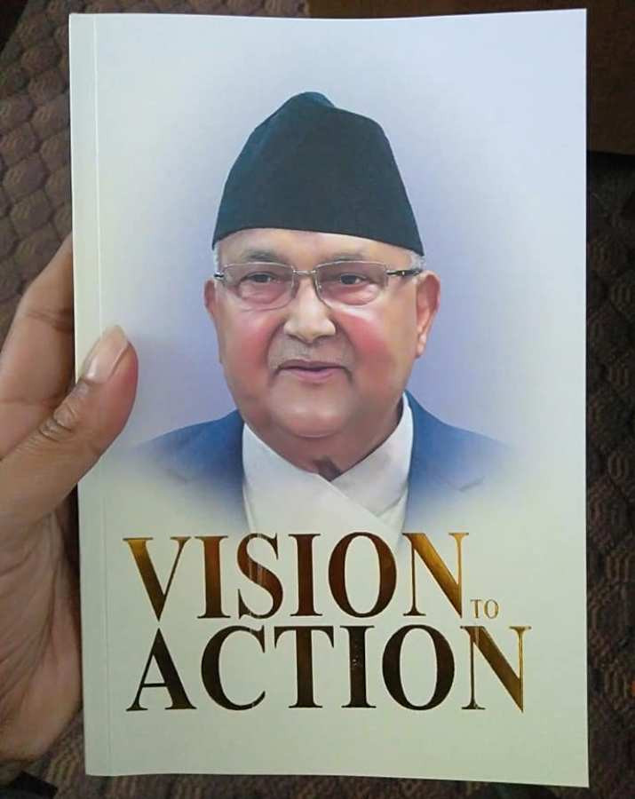 जन्मदिनको पूर्वसन्ध्यामा प्रधानमन्त्री ओलीको पुस्तक सार्वजनिक