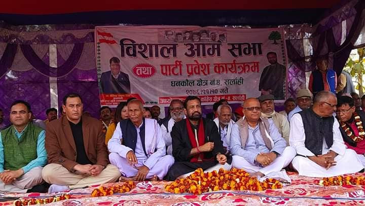 जनताको पक्षमा सरकारले कुनै काम गर्न सकेन : उपसभापति निधि