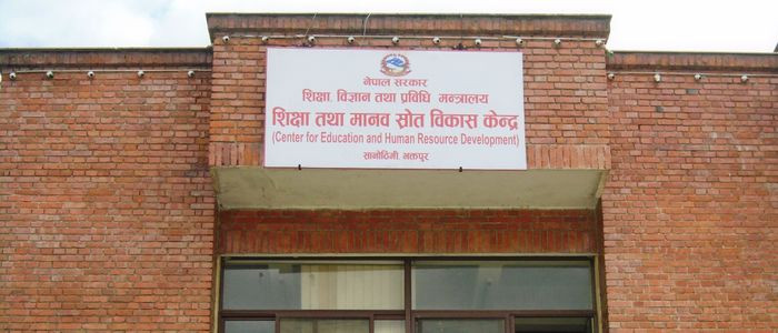 अब गणित, अंग्रेजी र विज्ञानमा स्वयंसेवक शिक्षक