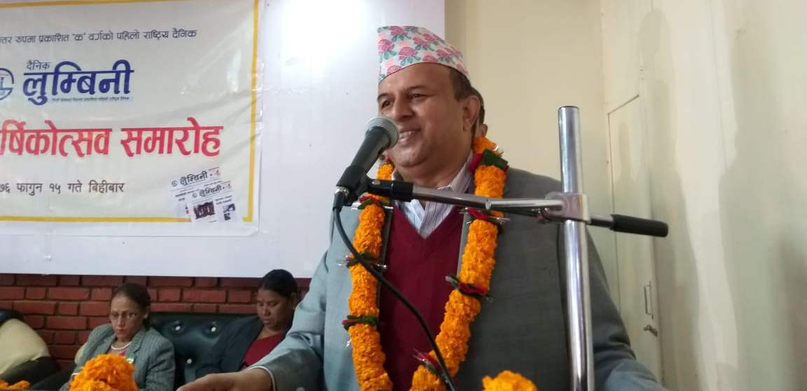 लुम्बिनीको विकासमा स्वार्थ समूहको अवरोधः मुख्यमन्त्री पोखरेल