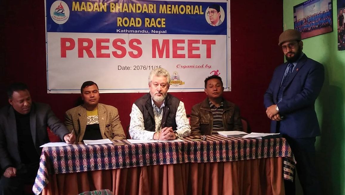 दोस्रो मदन भण्डारी स्मृति दौड प्रतियोगिता हुने