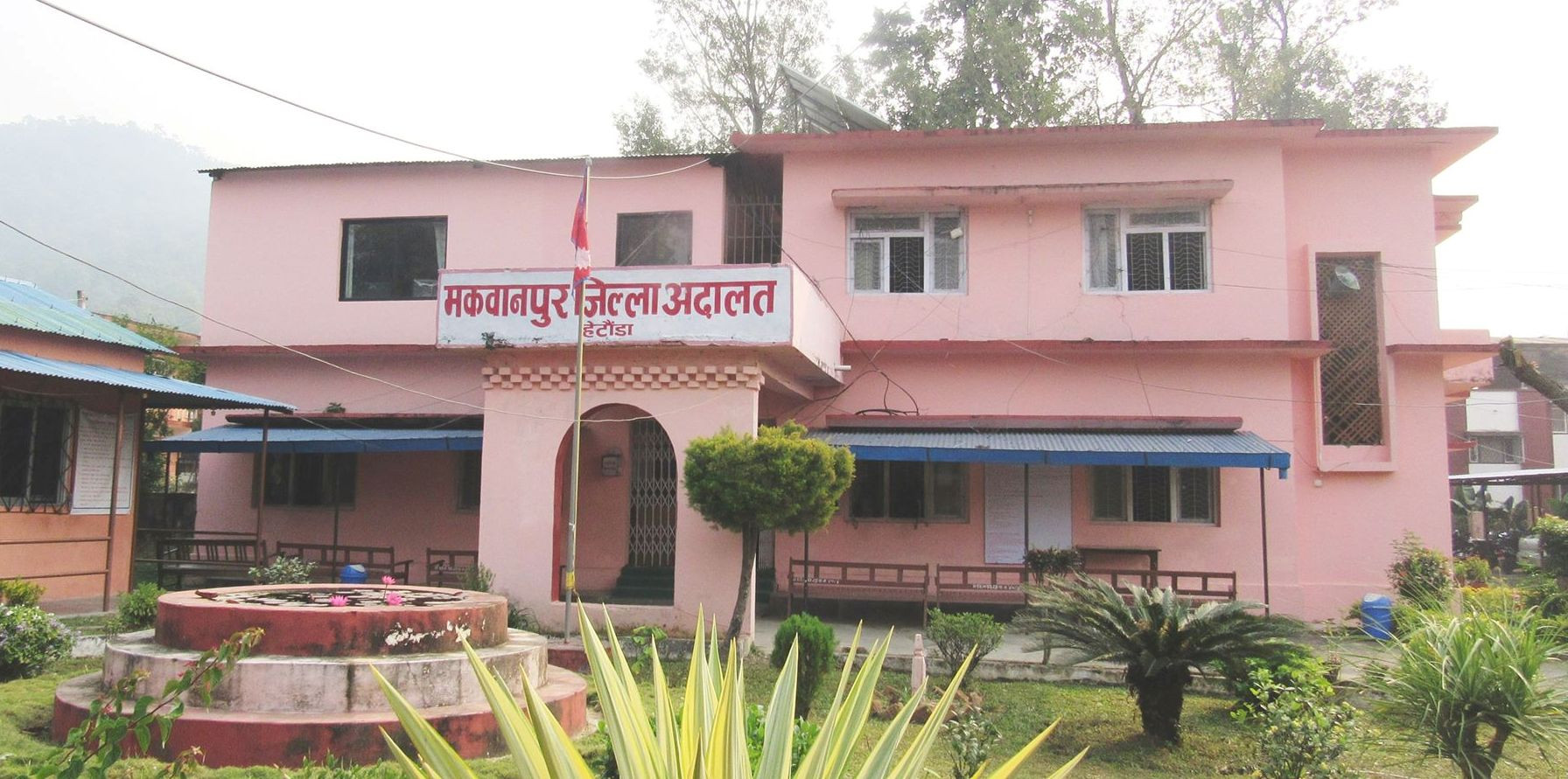 विवाह गर्न नमान्दा एसिड प्रहार गर्नेलाई आठ वर्ष कैद