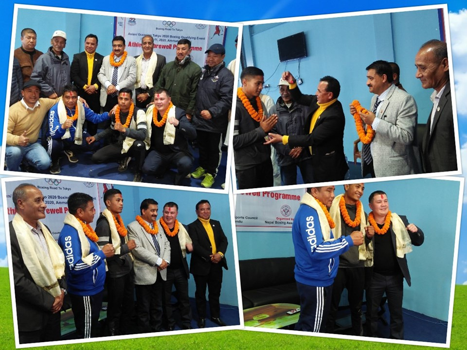 बक्सिङको एसियन छनोट खेल्ने दुई खेलाडीको बिदाई