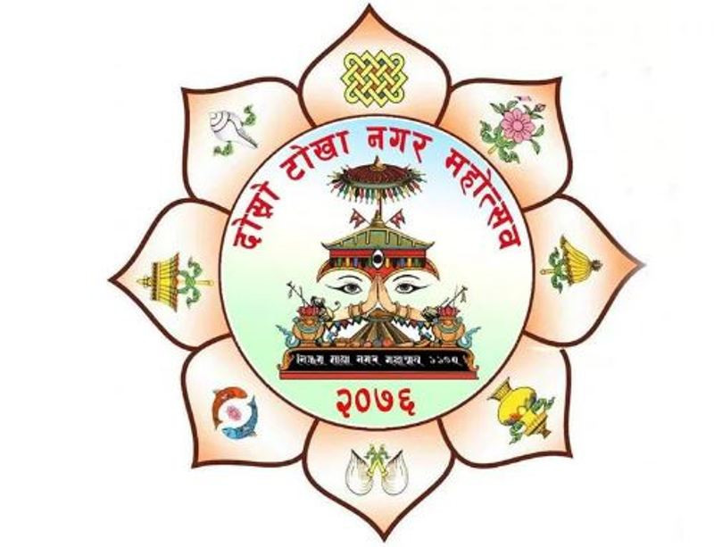कोरोनाको डरले टोखा महोत्सव स्थगित