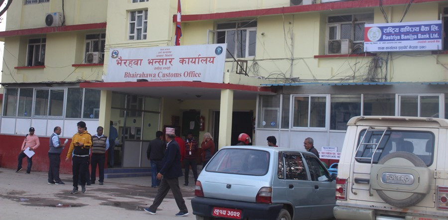 छडको कच्चा पदार्थ आयात घट्यो