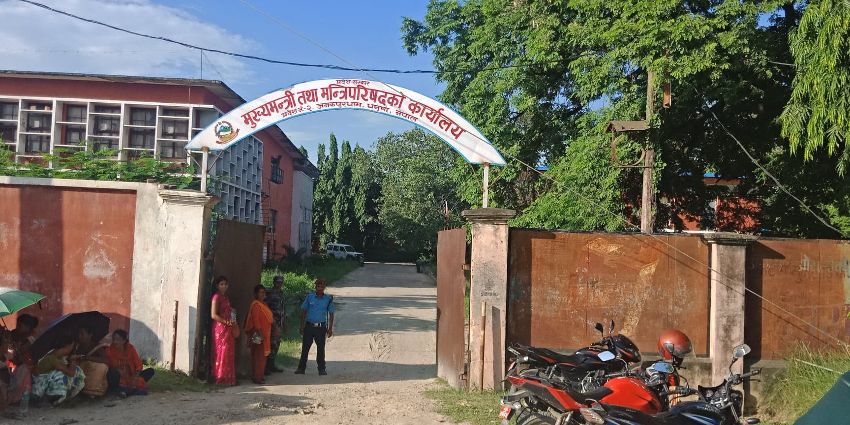 होली मनाउन दुई दिन सार्वजनिक बिदा