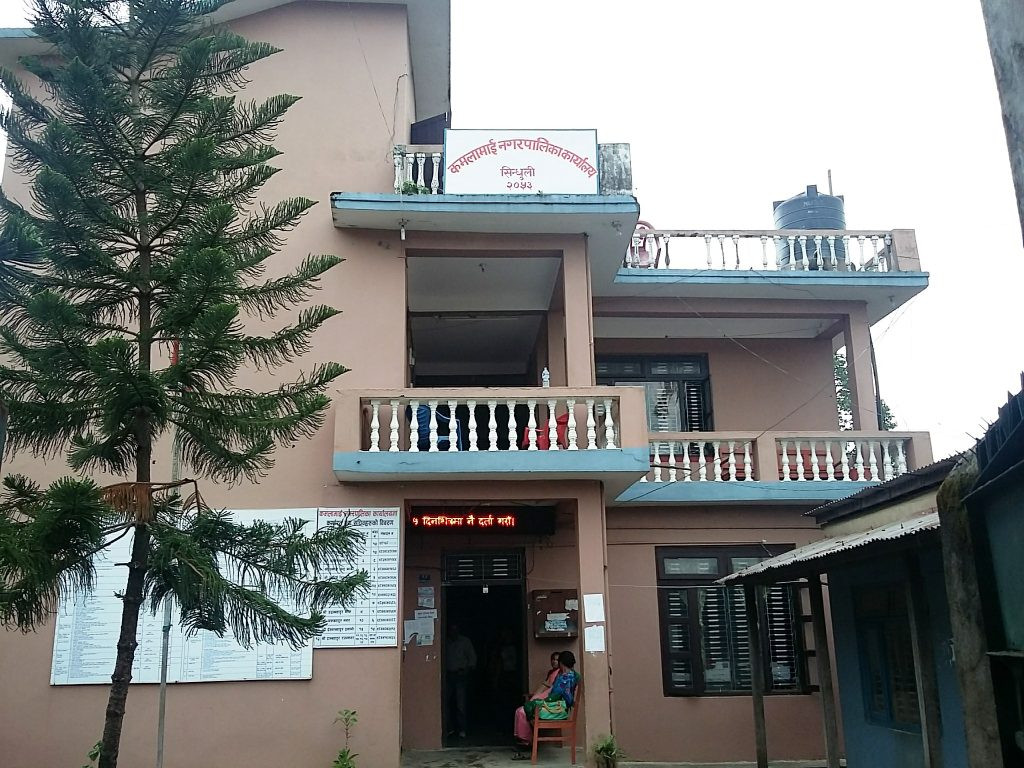 पशुलाई पनि सुत्केरी भत्ता