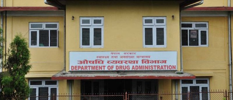 ‘आत्तिएर चाहिनेभन्दा बढी औषधि नकिनौं, बजारमा अभाव छैन’