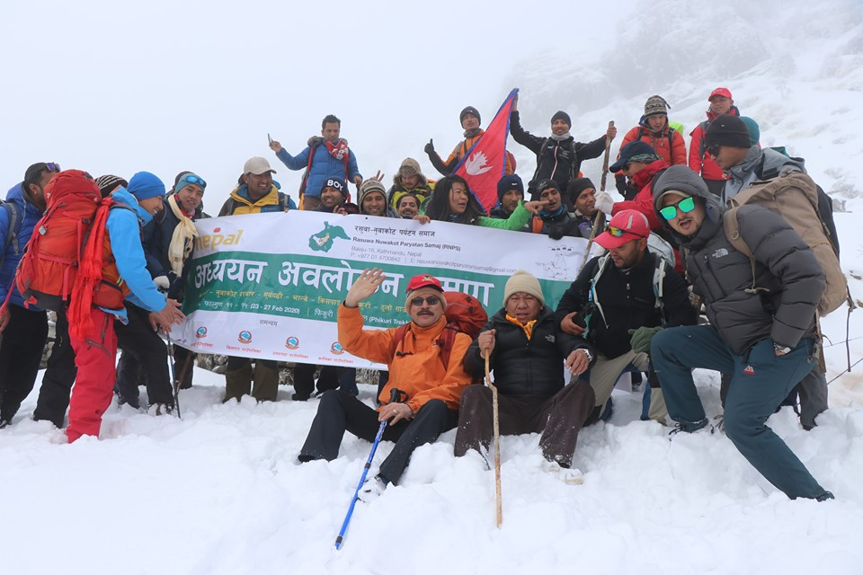 नयाँ पदयात्रा गन्तव्य ‘फिकुरी’