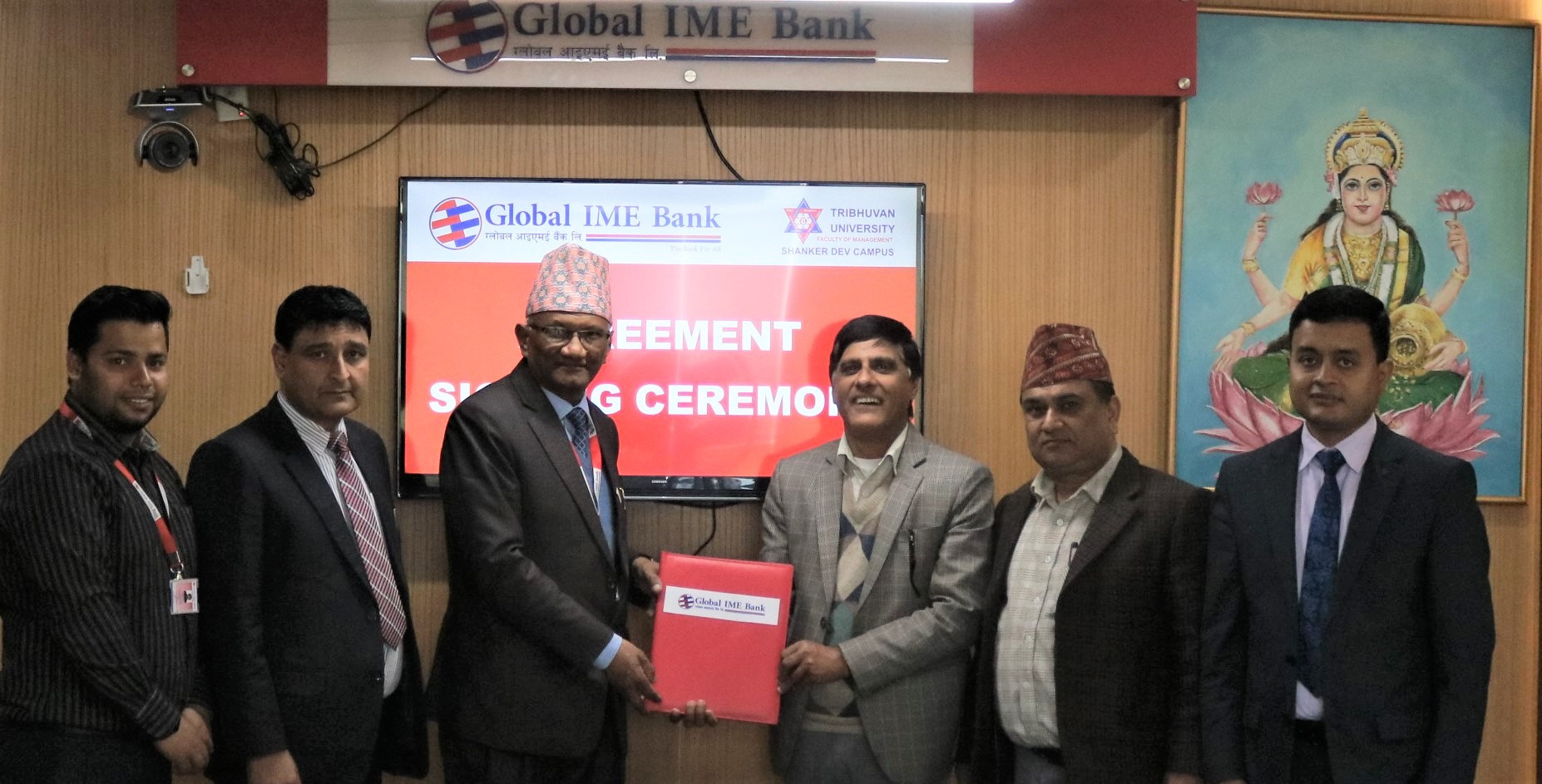 ग्लोबल आइएमई बैंकको डिजिटल माध्यमबाट शंकरदेव क्याम्पसको शुल्क भुक्तानी गर्न मिल्ने