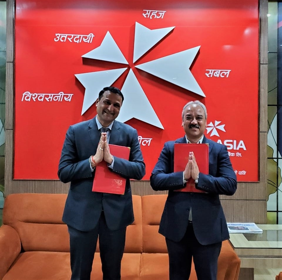 एनआईसी एशिया बैंकका ग्राहकलाई अकामा होटलमा २० प्रतिशत छुट