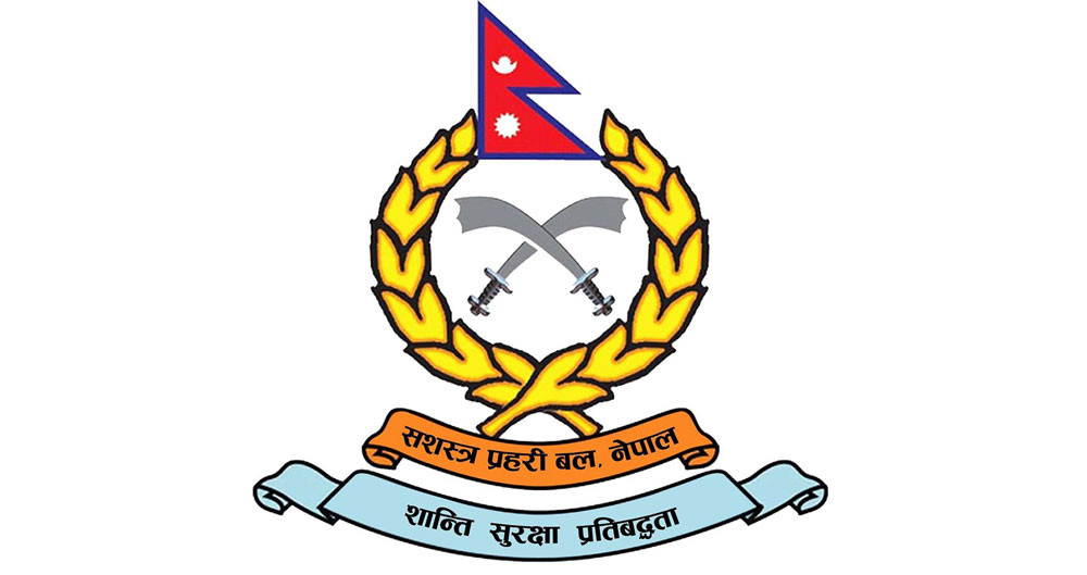 सशस्त्र प्रहरी जवानद्वारा ब्यारेकभित्रै झुण्डिएर आत्महत्या