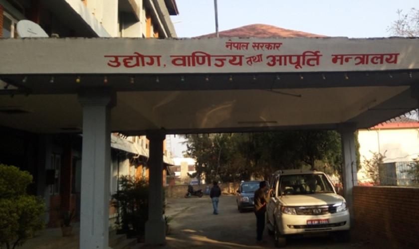 कालोबजारी गर्नेलाई ५ वर्ष कैद