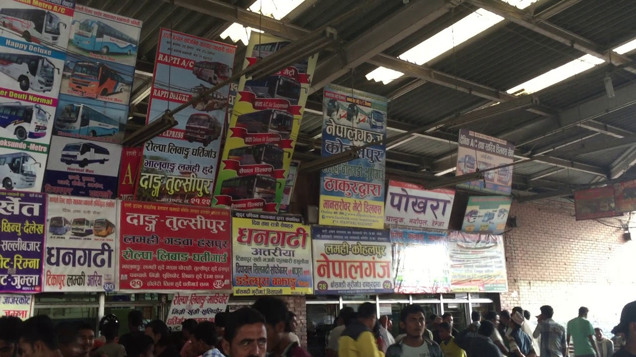काउन्टरमा बसको टिकट पाउनै मुस्किल