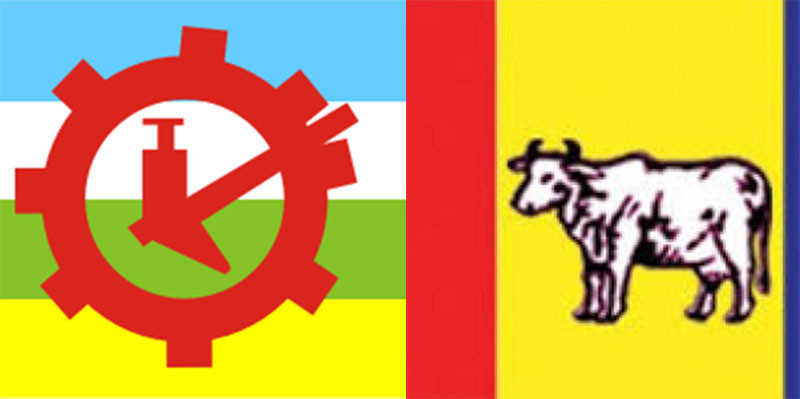 कोरोना रोकथाम कोषमा राप्रपाको पाँच लाख