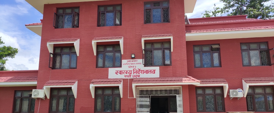 प्रदेश २ : आइसोलेसनमा १२ जना, तीन जनाको रिपोर्ट नेगेटिभ