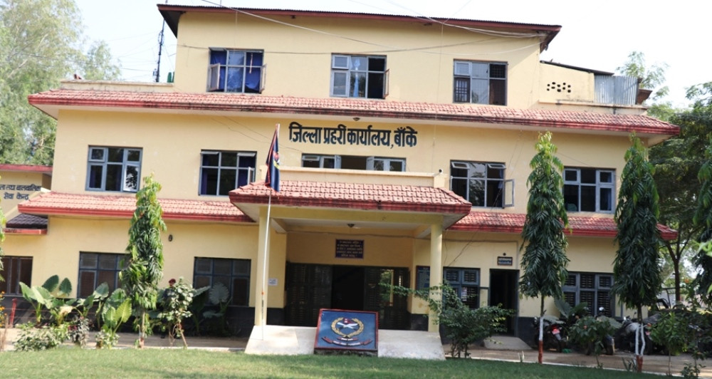 बाँकेका २१ थुनुवा थुनामुक्त