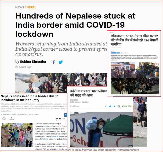 सयाैं नेपाली सीमामा अलपत्र परेकाे पीडा विदेशी सञ्चारमाध्यममा