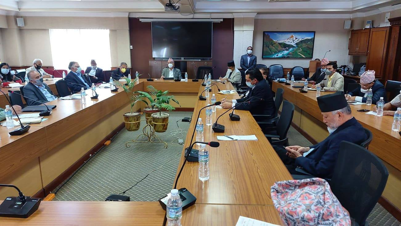 अर्थतन्त्र चलायमान बनाउन अध्ययन समिति