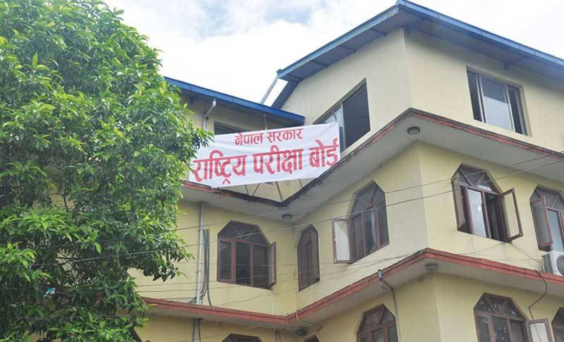 कक्षा ११ र १२ का विद्यार्थी तयारी अवस्थामा रहनुस् !