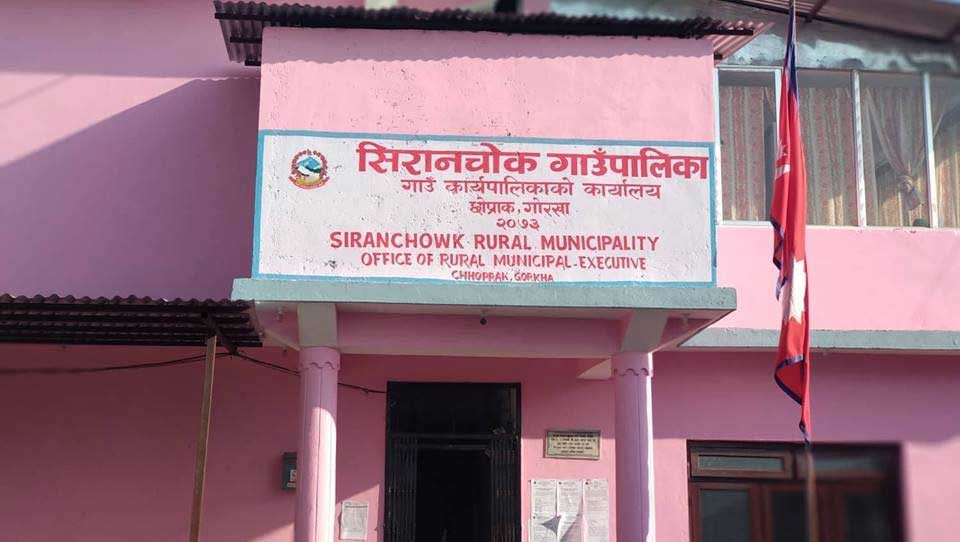 पाहुना फिर्ता नभए क्वारेन्टाइनमा बस्नुपर्ने