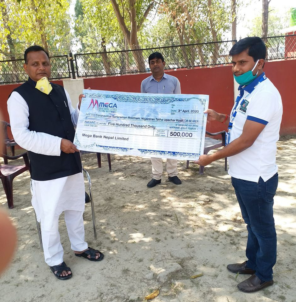 प्रदेश २ : मुख्यमन्त्री राहत कोषमा एक करोडभन्दा बढी रकम जम्मा