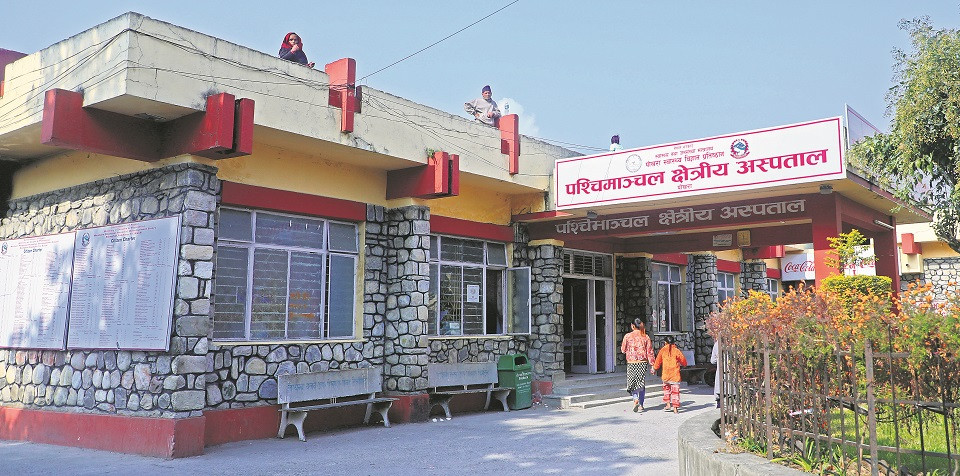 गण्डकी प्रदेशमा ७२ जनाको रिपोर्ट नेगेटिभ