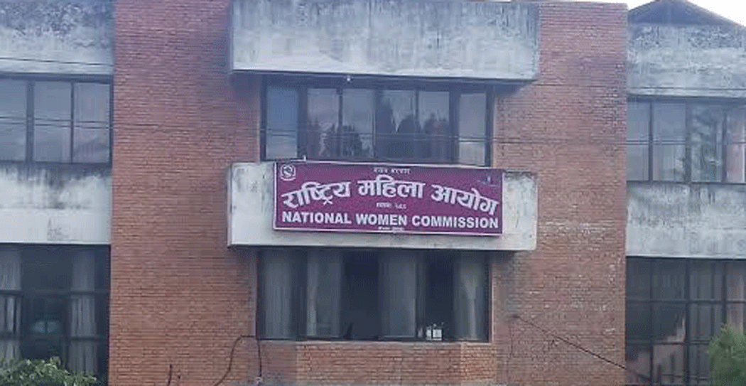 विश्वभर बढ्यो महिला हिंसा, नेपालमा के छ अवस्था ?