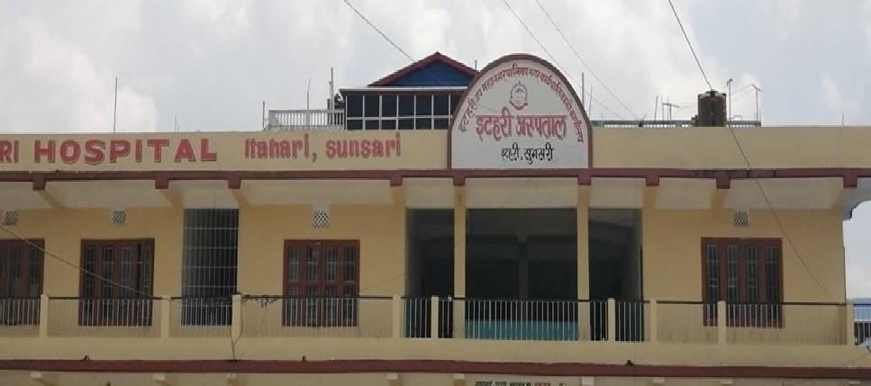 इटहरीमा आजदेखि द्रूत परीक्षण 