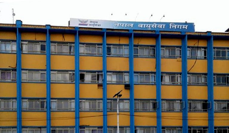 नेपाल वायुसेवा निगमद्वारा विज्ञापन आह्वान