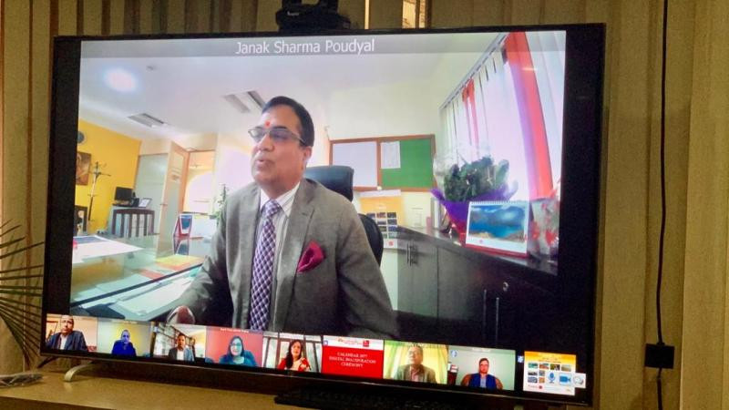 सनराइज बैंकको क्यालेन्डर अनलाइन माध्यमबाट सार्वजनिक