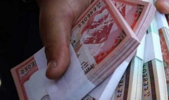 यो वर्षको दसैंमा सुकिला नोट मागेजति