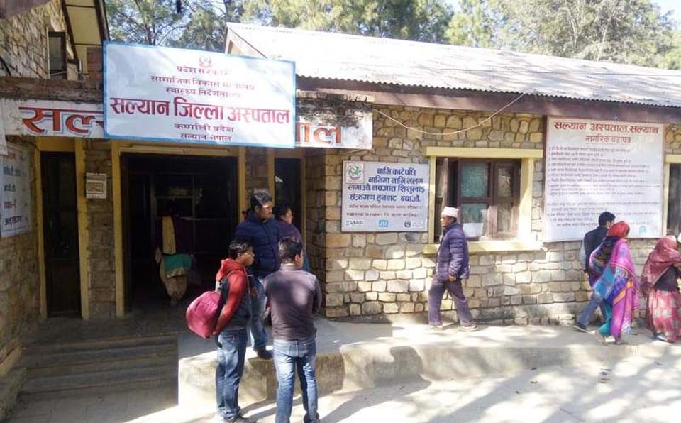 सल्यानमा विदेशबाट आएका ४३ जनाको रिपोर्ट नेगेटिभ