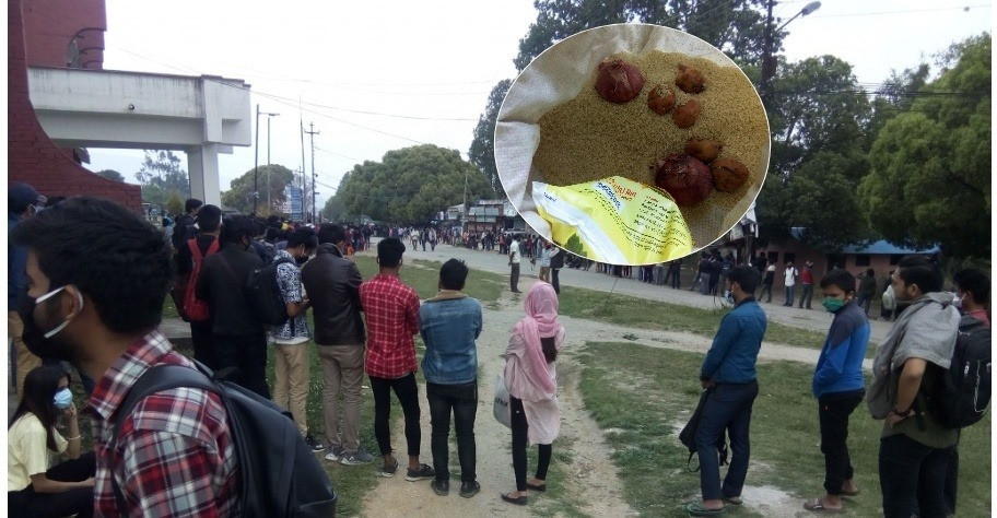 कीर्तिपुरमा विद्यार्थीको बिजोग : फारम भरे, राहत आएन