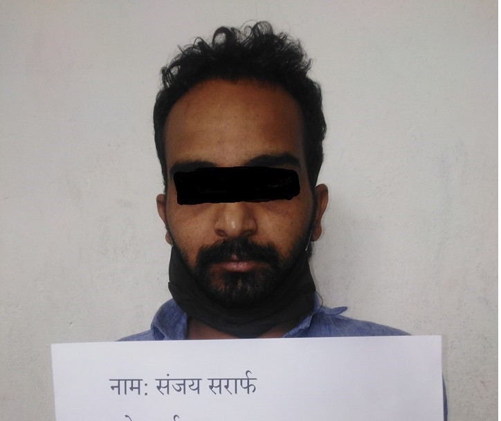 छोरीको हत्या आरोपमा  बाबु र बाबुको हत्या आरोपमा छोरा पक्राउ