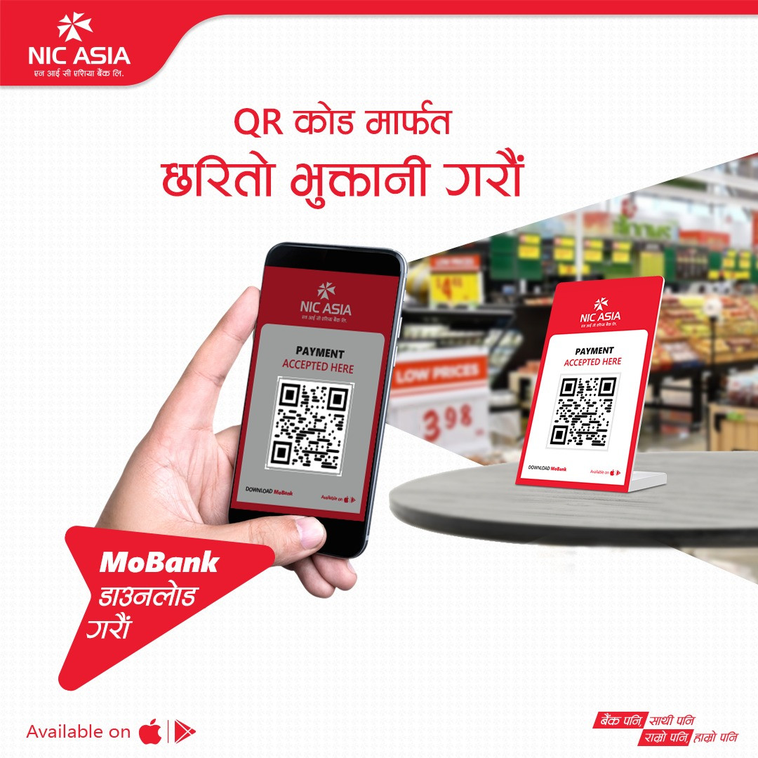 एनआईसी एशिया बैंकले अत्यावश्यक सामग्री विक्री गर्ने व्यवसायीलाई क्युआर कोड दिने
