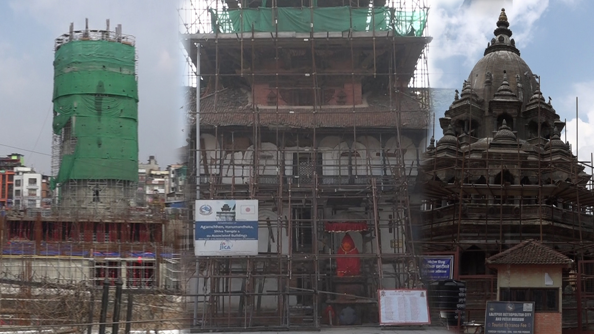 भूकम्पले क्षति पुगेका सम्पदा पुनर्निर्माणको अवस्था (भिडियो)