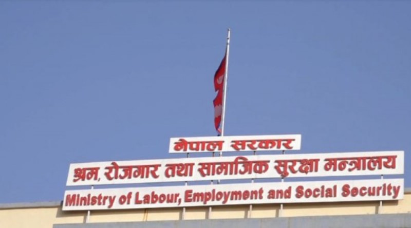 आजदेखि विराटनगर र जनकपुरबाट पनि श्रम स्वीकृति लिन सकिने