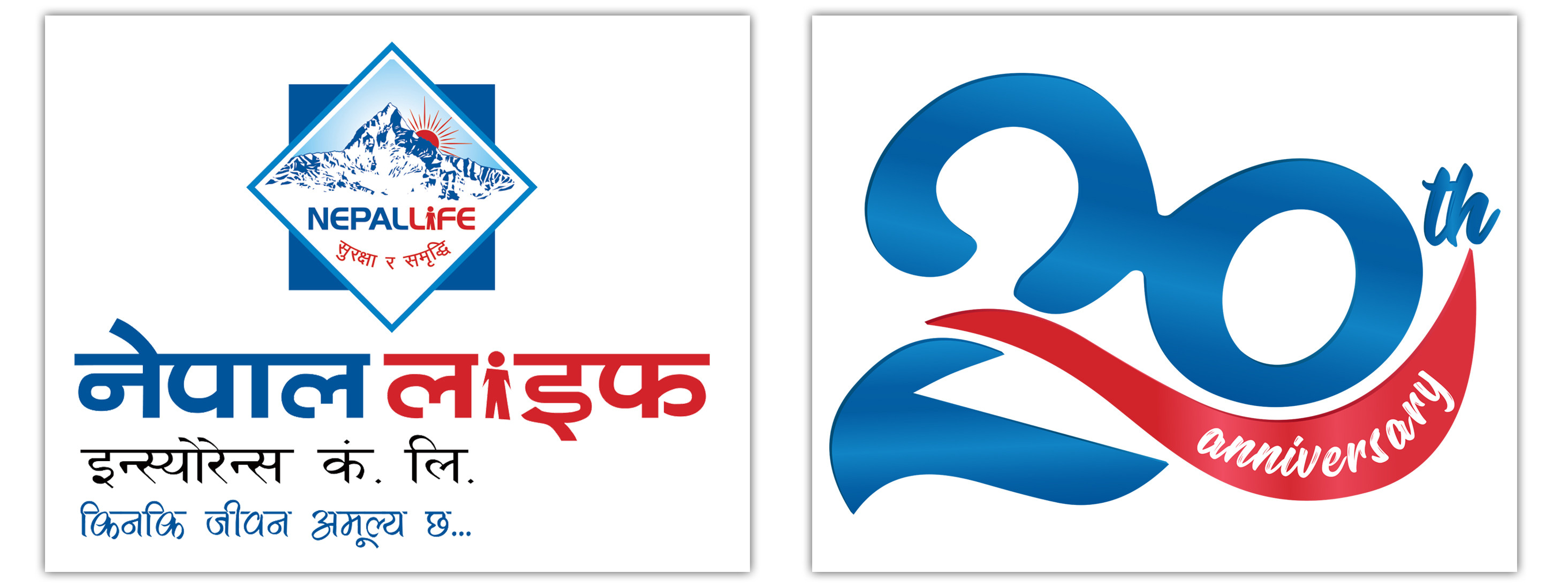 अभिकर्ता प्रशिक्षण दिँदै नेपाल लाइफ इन्स्योरेन्स