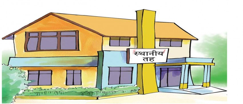 दलबदल गर्दा पद गुमेका वडाअध्यक्ष अहिले पनि जिम्मेवारीमै 