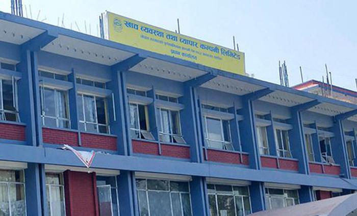 खाद्य व्यवस्था तथा व्यापार कम्पनीले सातै प्रदेशमा बिक्री कक्ष बनाउने