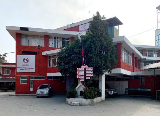 काठमाडौं जिल्ला प्रशासनका थुप्रै सेवा स्थगित