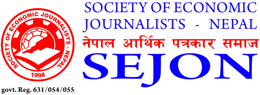 आगामी बजेटका लागि आर्थिक पत्रकारका दर्जनौं सुझाव